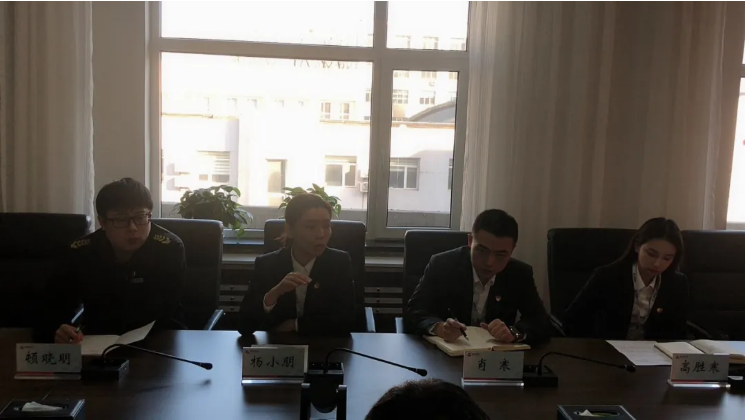 公海彩船集团纪委组织开展集体廉政谈话