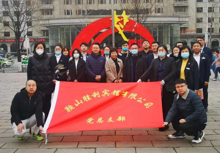 学习雷锋在行动，党业融合我先行