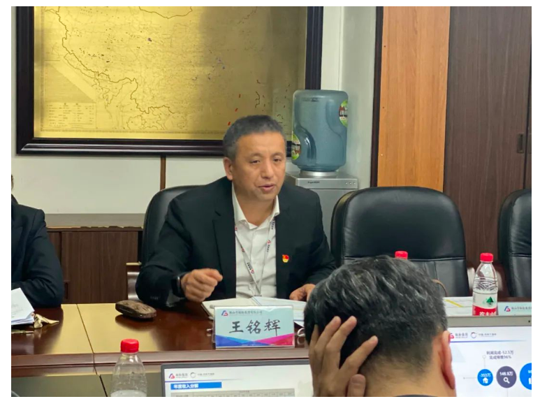 公海彩船集团文旅商管事业群召开1-2月份经营分析暨管控模式新举措研讨会