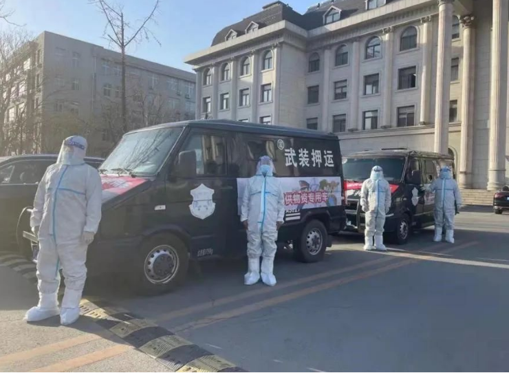 集团党委有号召，广大党员有行动 保卫鞍山，战“疫”有我