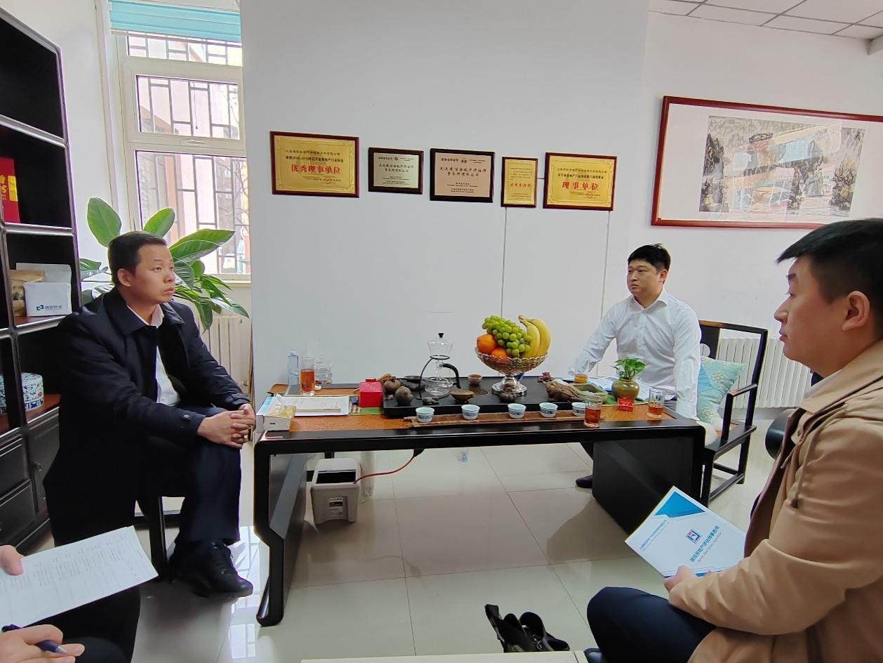 公海彩船集团、温泉集团、公服集团联合商务组赴大连调研