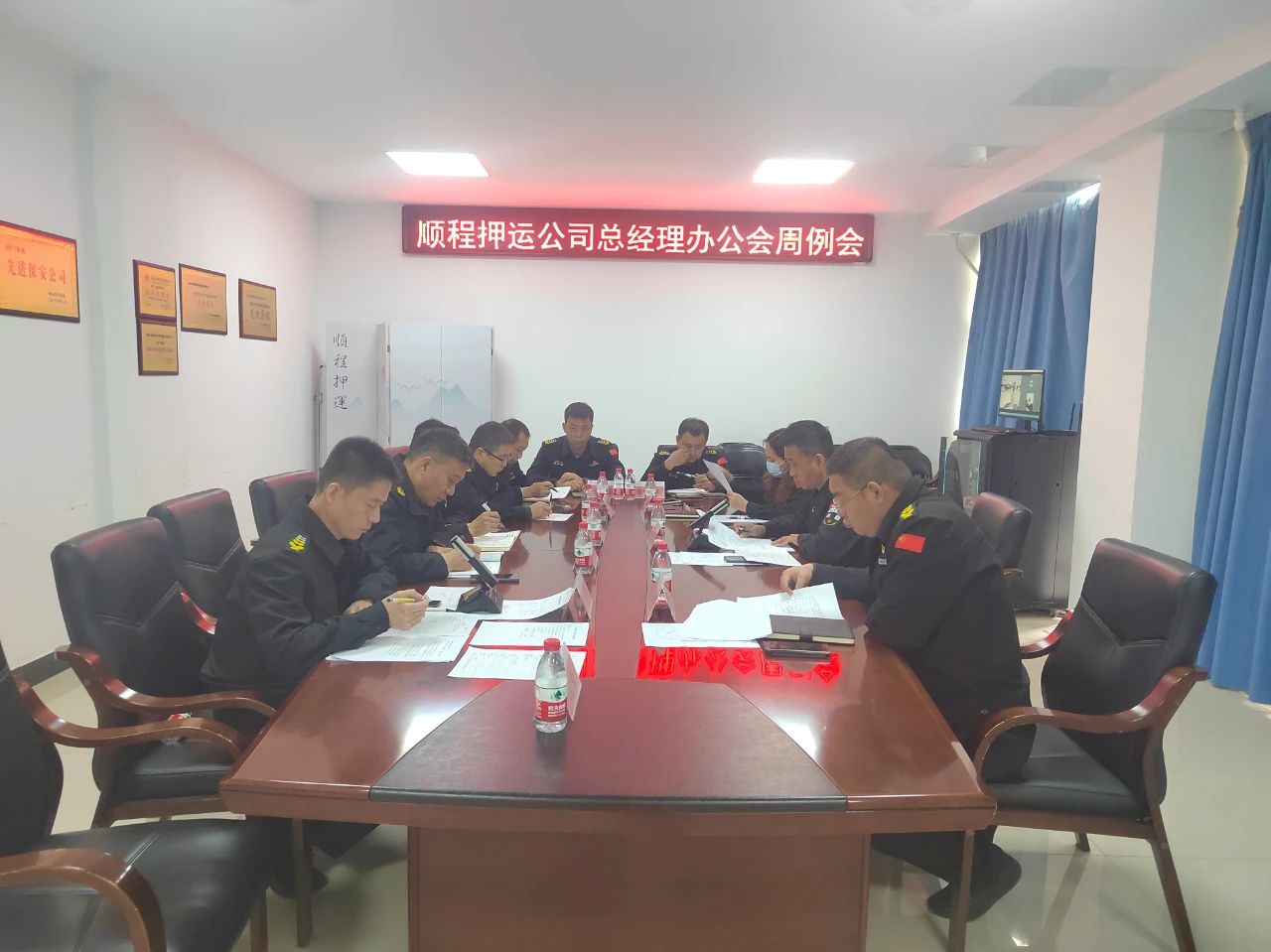 创建文明城市，顺程公司在行动——鞍山市顺程保安押运服务有限公司开展创城专项车辆卫生整治行动