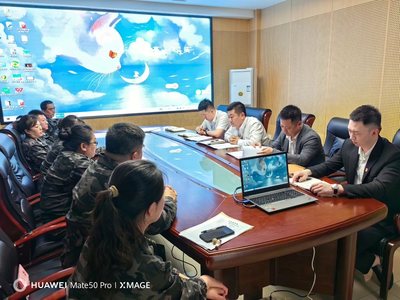 增强纪律意识，弘扬清风正气