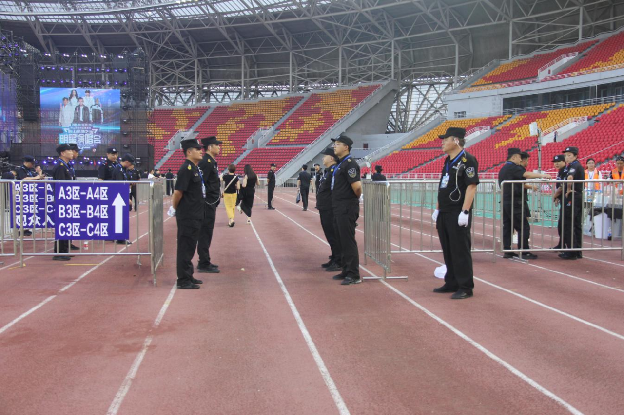 为钢城护航、为平安坚守 | 顺程押运公司圆满完成“鞍山南湾之夜明星演唱会”安保任务